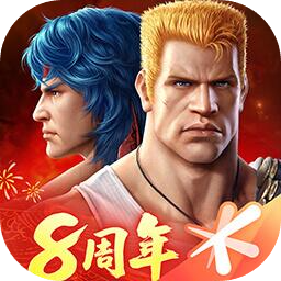 魂斗羅：歸來