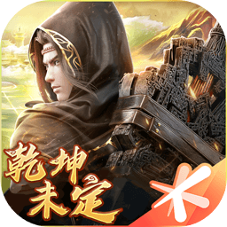 斗破苍穹：异火重燃