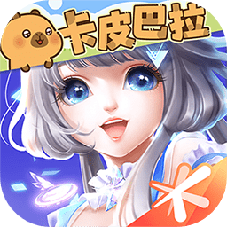 逍遥模拟器