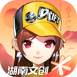 逍遥模拟器