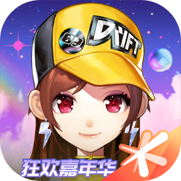 逍遥模拟器