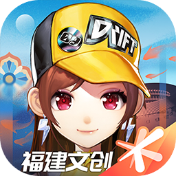 逍遥模拟器