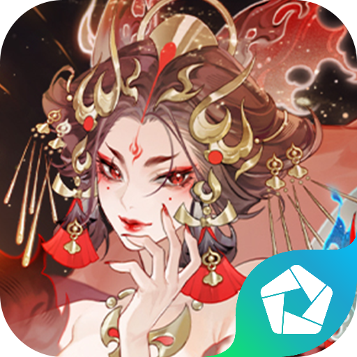 我的御剑日记（0.1折每日送6480） PC