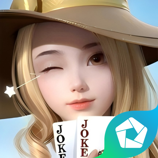 逍遥模拟器