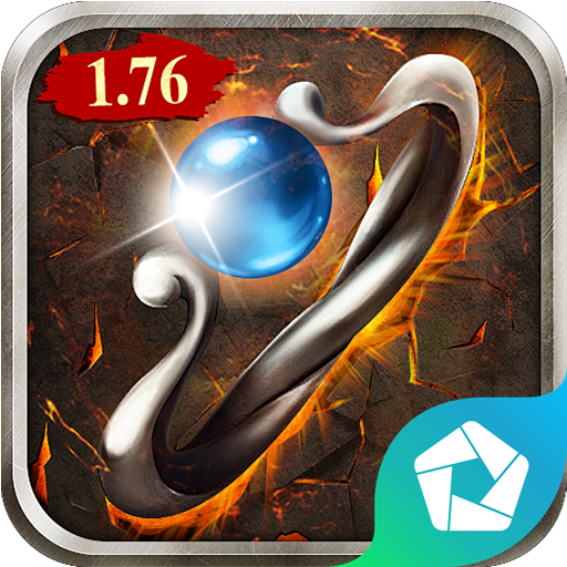 雄霸天地（176封神复古）