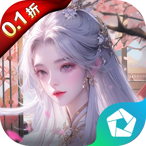 无双之王（0.1折无限打金版） PC