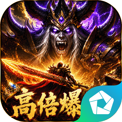 棍子骑士（3.5折3D传奇） PC