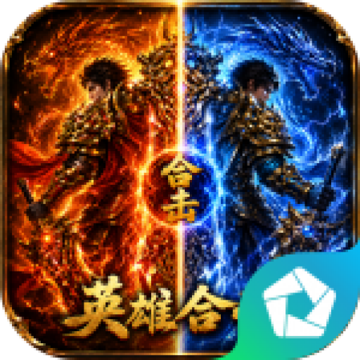 雷霆纪元（1折免费版） PC