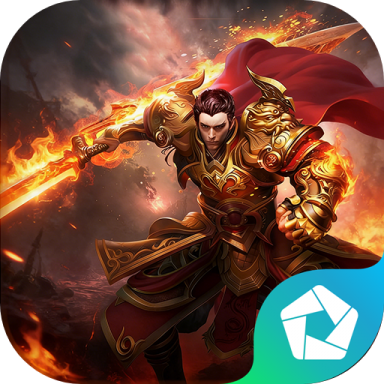 铁血防御（3.5折打金免充版）