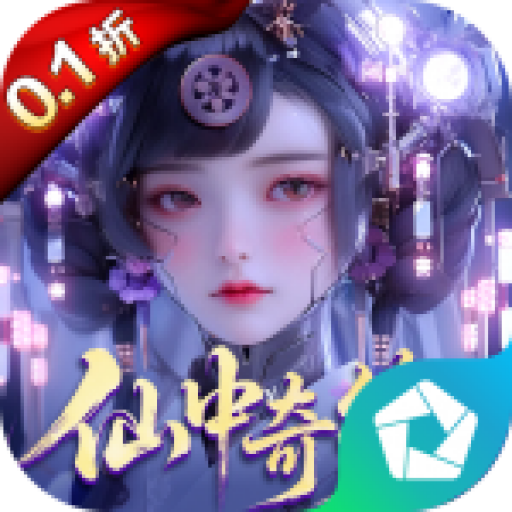 大道争锋（0.1折AI美女陪玩） PC