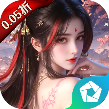 凡人飞剑（0.05财神爆刷版） PC