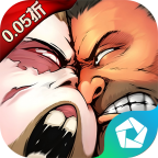 末日来袭（0.05折免费版卡牌）