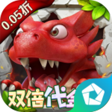 冒险与召唤（新石器0.05折双倍代金） PC