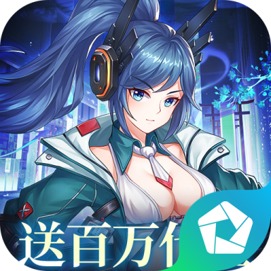 逍遥模拟器