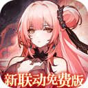 逍遥模拟器