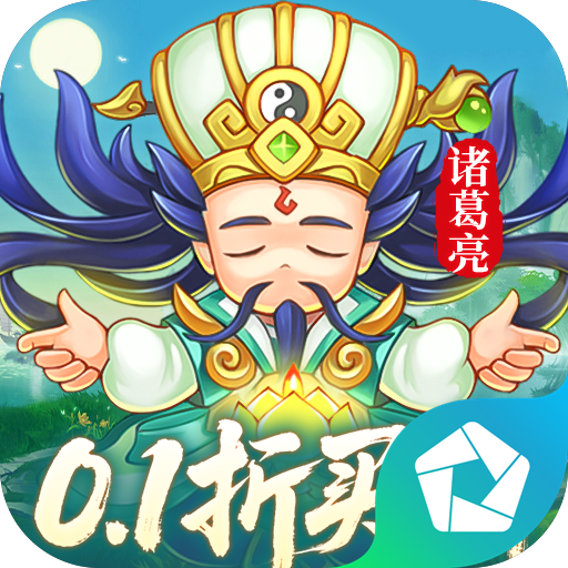逍遙模擬器