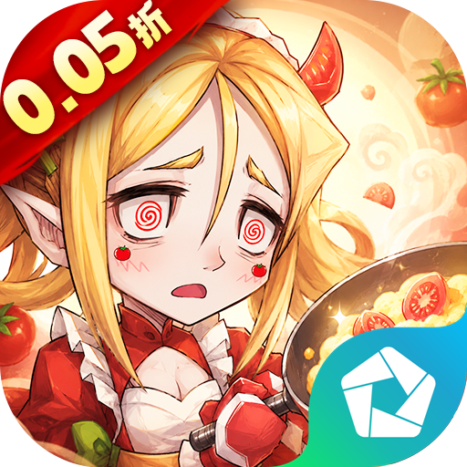 逍遥模拟器