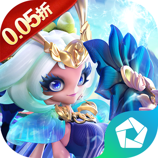 蚁族崛起（0.05折百抽典藏吕布）