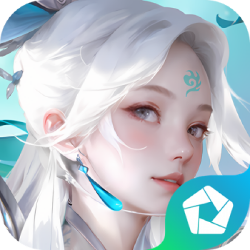 逍遥九歌行（天命称号免费送） PC
