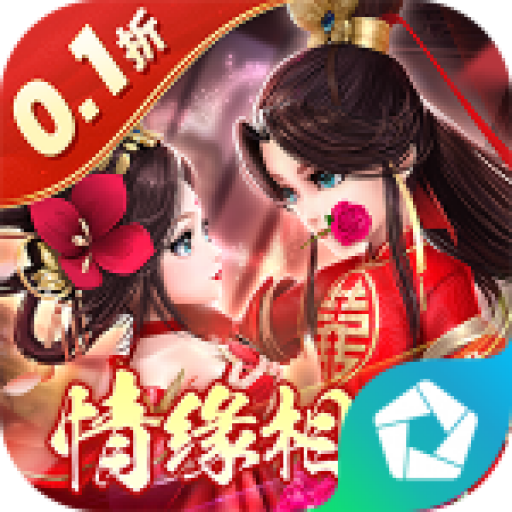  Xiaoyao Simulator