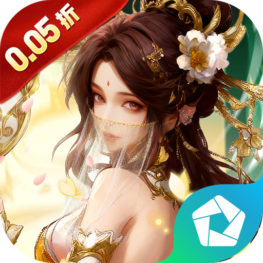 塔防召唤师（0.05折免费版 ） PC