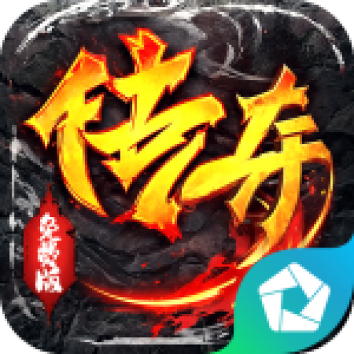 自由之光（内置折扣服免费版）