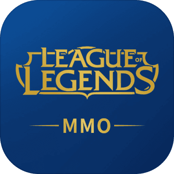 英雄聯盟：MMO