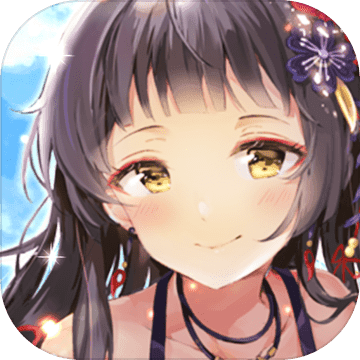 逍遥模拟器