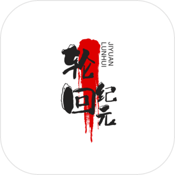 逍遙模擬器