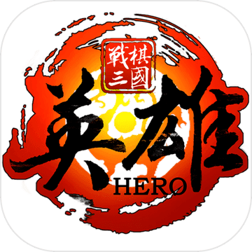 逍遙模擬器