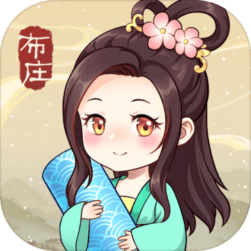 逍遙模擬器