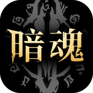 逍遥模拟器