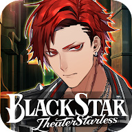 BLACK STAR: Theater Starless