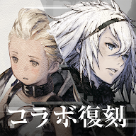NieR Re[in]carnation