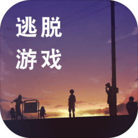 失物終點站2