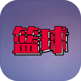 逍遙模擬器