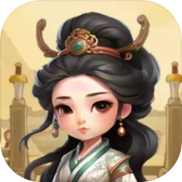 逍遥模拟器