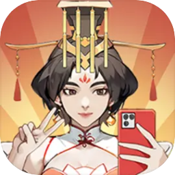 逍遙模擬器
