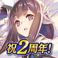 受讚頌者 Lost Flag