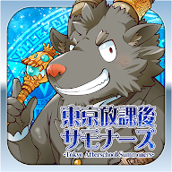 東京放課后召喚師