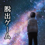 無人的街道