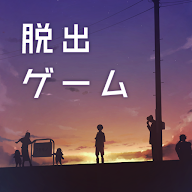 逃出失物終點站 2