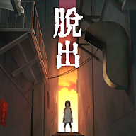 妖幻夜市