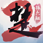 一夢江湖（平行服公測）