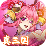 逍遥模拟器
