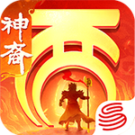 大话西游（自由交易服）