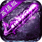 魔晶猎人之热血出击