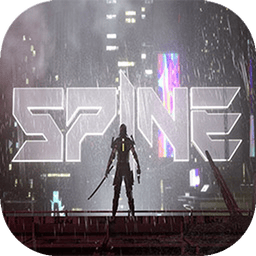 Spine