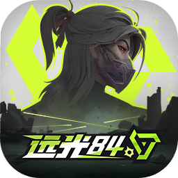 逍遥模拟器