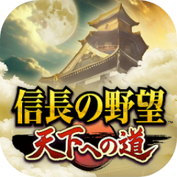 逍遥模拟器
